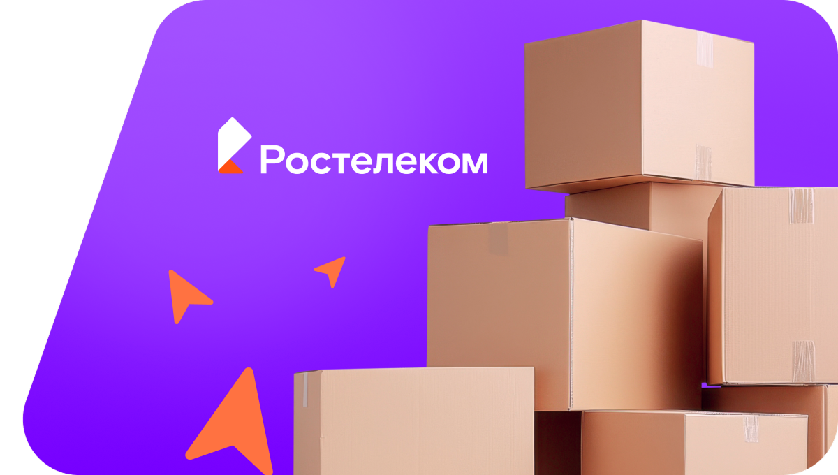 Переезд в новую квартирув село Малая Салаирка (Кемеровская область)